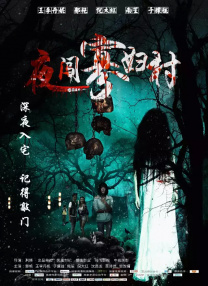 久久久蜜臀