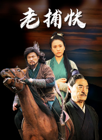 婷婷丁香花麻豆